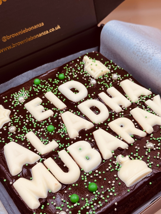 Eid Ul Adha Brownie
